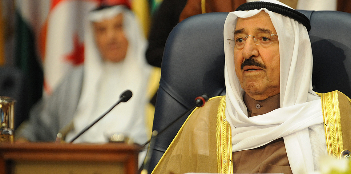 الموافقة على تمديد المهلة لقطر 48