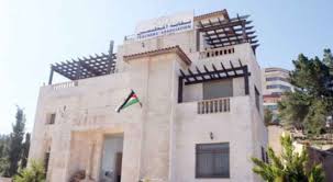 نائب نقيب المعلمين يؤكد اهمية الشراكة