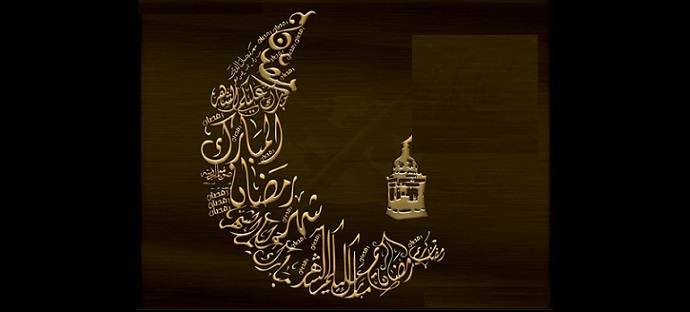 رمضان هذا العام الأكثر حرا منذ