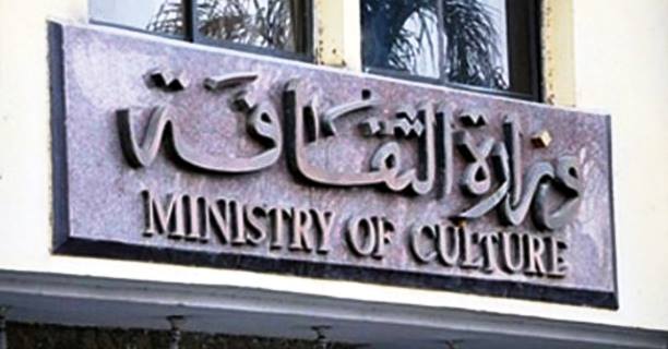 انطلاق ملتقى الأردن للشعر في المركز