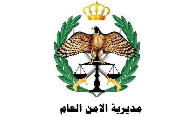 الامن: فيديو الاعتداء الجديد ملفق