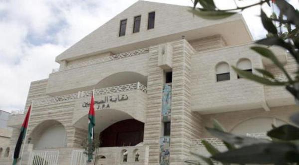 quotالصحفيينquot: اعتماد 3 صحف للاعلانات القضائية