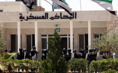 الحبس لمتهمين معاقين بتهمة الترويج لـ
