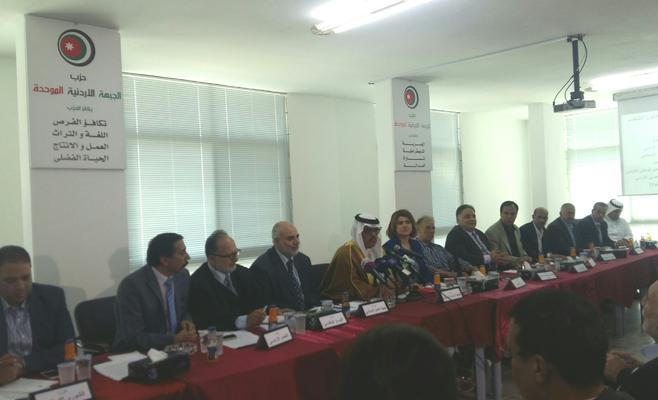 20 حزبا يعلنون رفضهم مسودة قانون