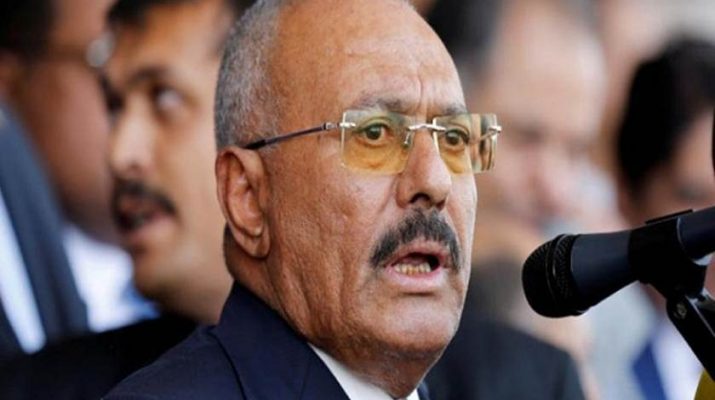 ماذا خبأ علي صالح في ملابسه
