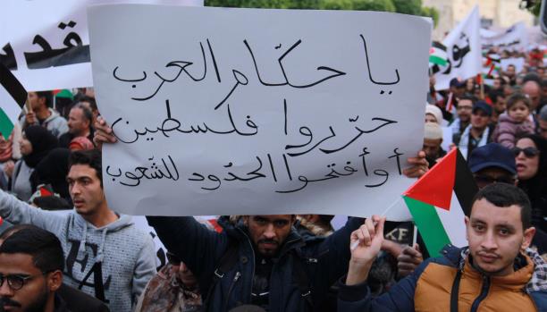 وجهكلمةللحكامالعرب.. . محكمة إلكترونية على خلفية