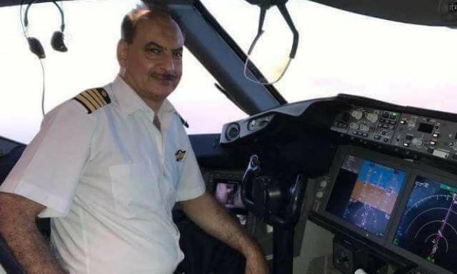 الطيار الدعجة للرئيس الأمريكي: أنت جاهل