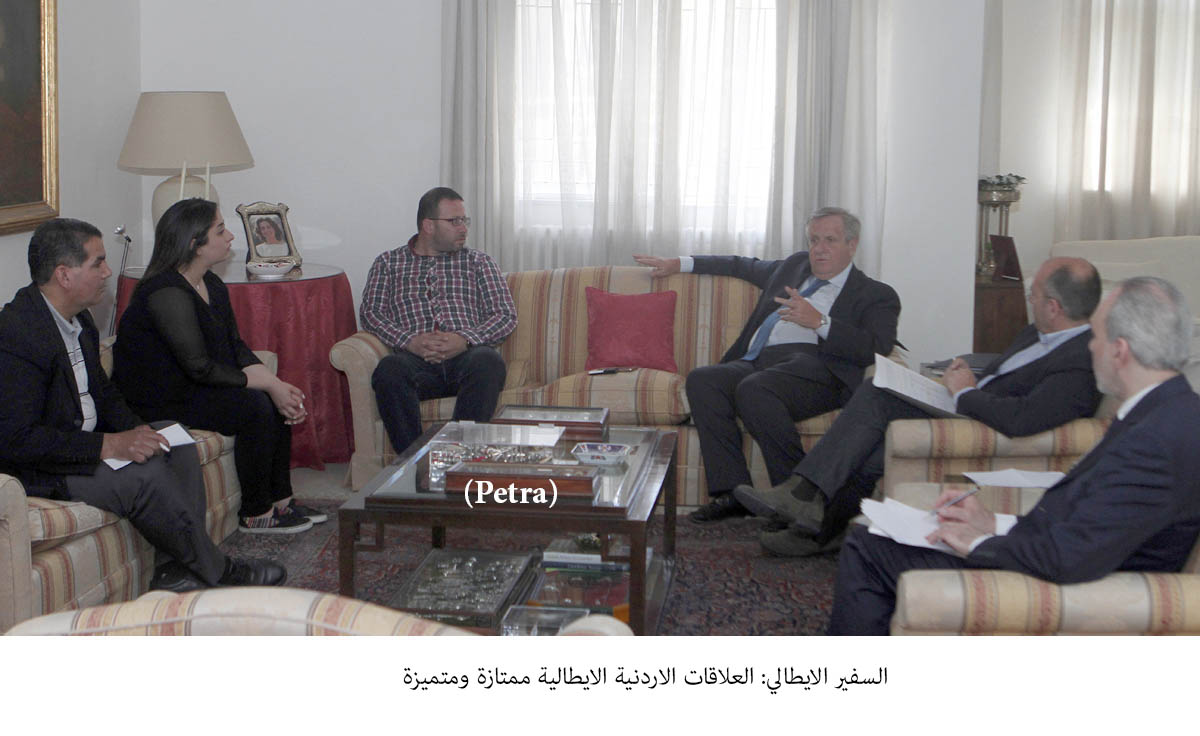 أيطاليا تقر حزمة مساعدات جديدة للأردن