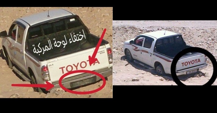 (الهواشلة) ترفض دفن ابنها وتطالب الجمارك