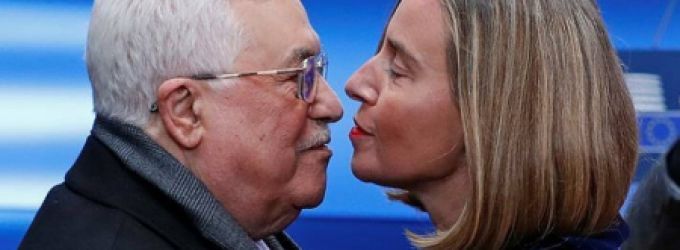 عباس: ملتزمون بمحاربة quotالعنف والإرهابquot محليا