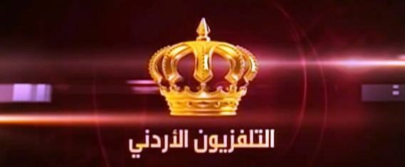 شبهات بعطاء للتلفزيون.. .ونصير يوضح