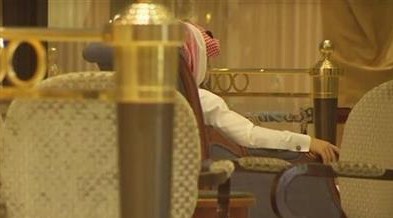 السعودية تفرج عن عدد من المحتجزين