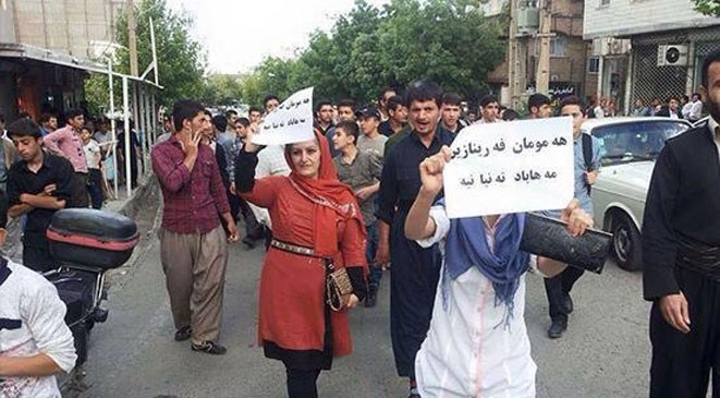 أكراد إيران يتظاهرون ضد ولاية الفقيه