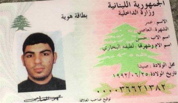 انتحاري بيروت: انتمي لداعش وسأفجر نفسي
