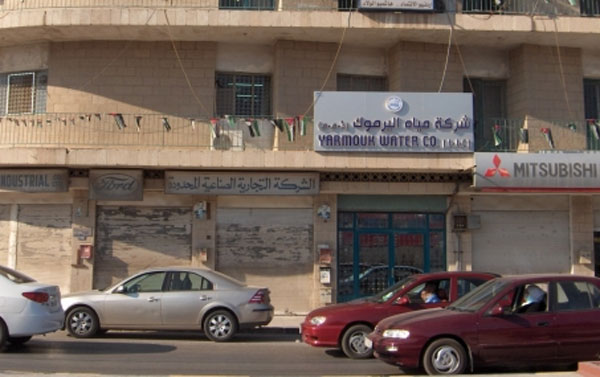 توقف خط رئيس يزود المفرق بالمياه