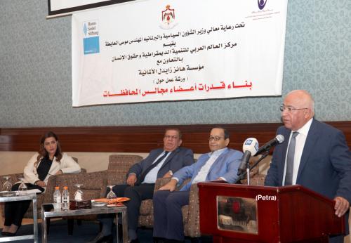 المعايطة: عقد دورات تدريبية لاعضاء مجالس