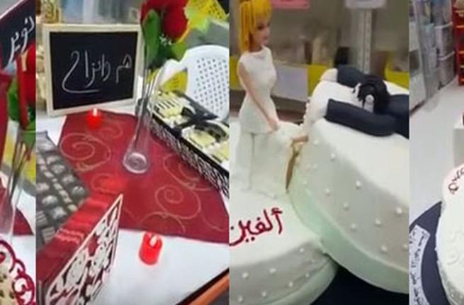 شاهد كبف احتفلت خليجية بطلاقها