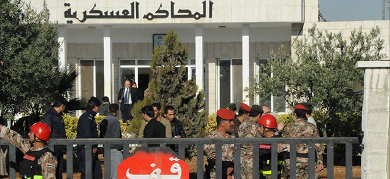 قضية الزميل الراميني والكاتب أيوب إلى