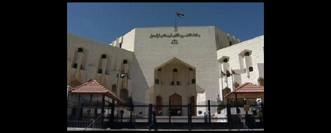 الجنايات الكبرى تحقق مع امرأة حرقت