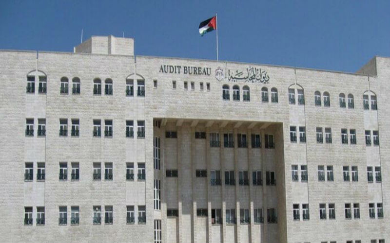 ديوان المحاسبة ينجز سبعة أدلة تدقيق