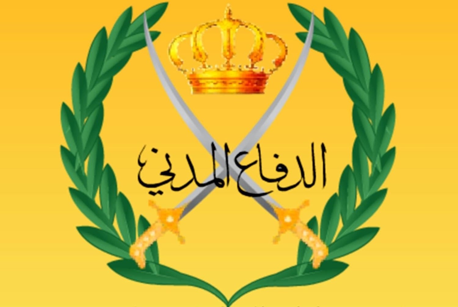 إصابة معلمين أثناء استعداد مدرستهم ببني
