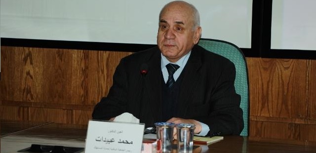 (المستهلك) تدعو المواطنين لشراء مستلزمات العيد