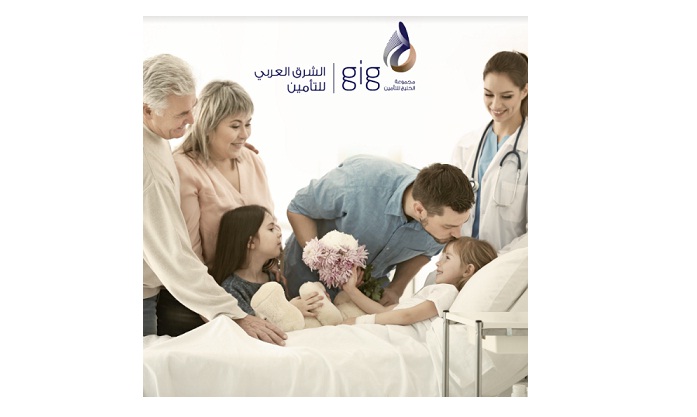 تأمين الطبي بأسعار اقتصادية – داخل