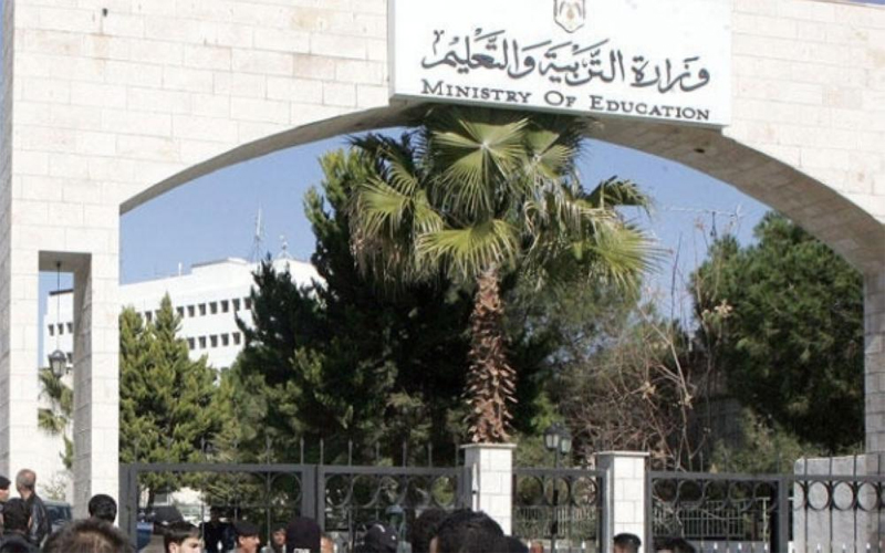 غدا يبدأ تصحيح الدفاتر الامتحانية التربية