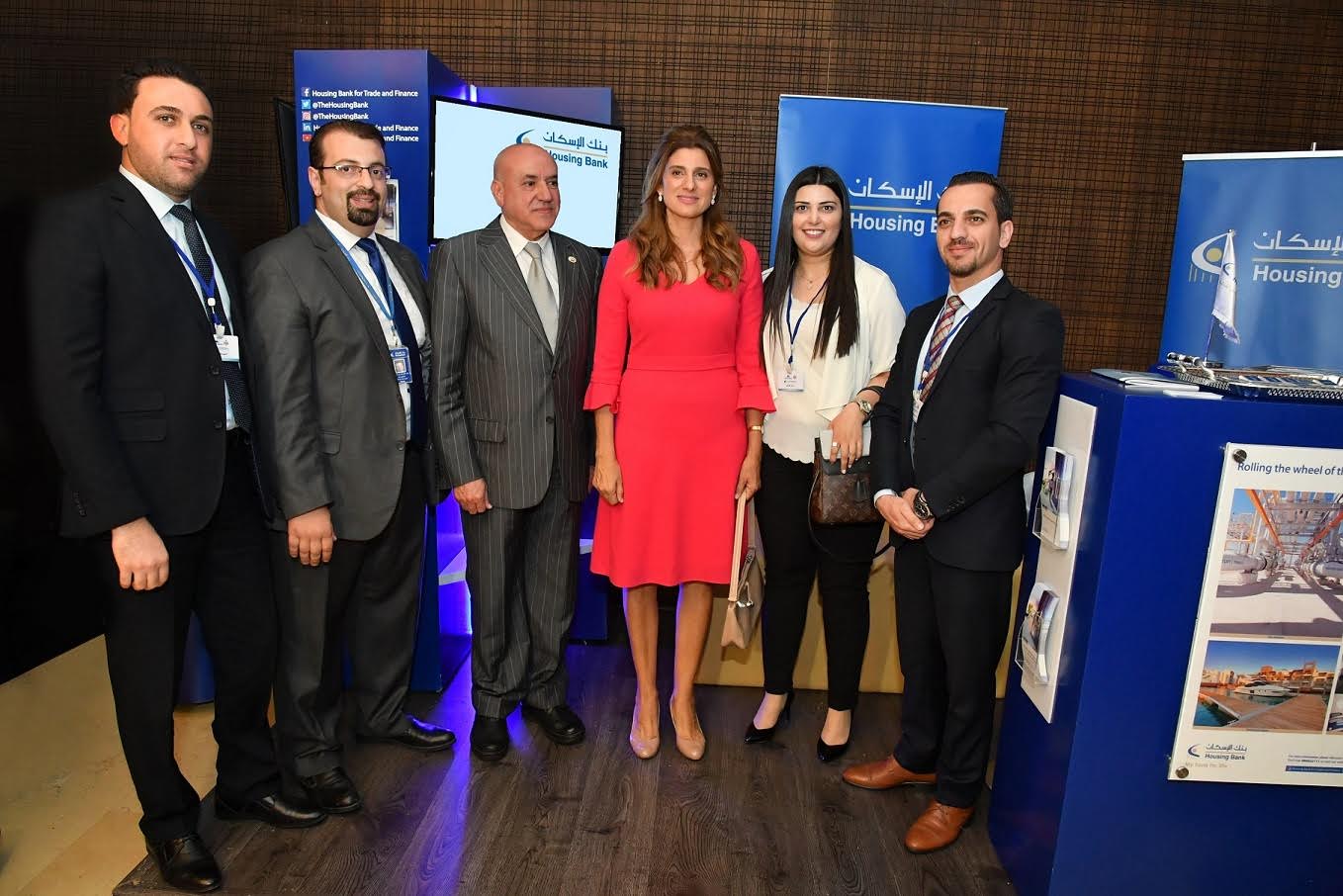 بنك الإسكان يرعى مؤتمر السياسات الصحية