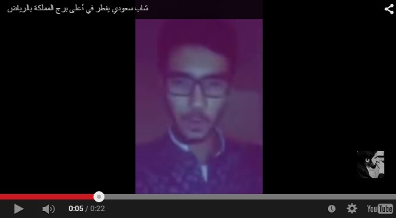 بالفيديو.. شاب يخاطر بحياته ويتسلق أعلى