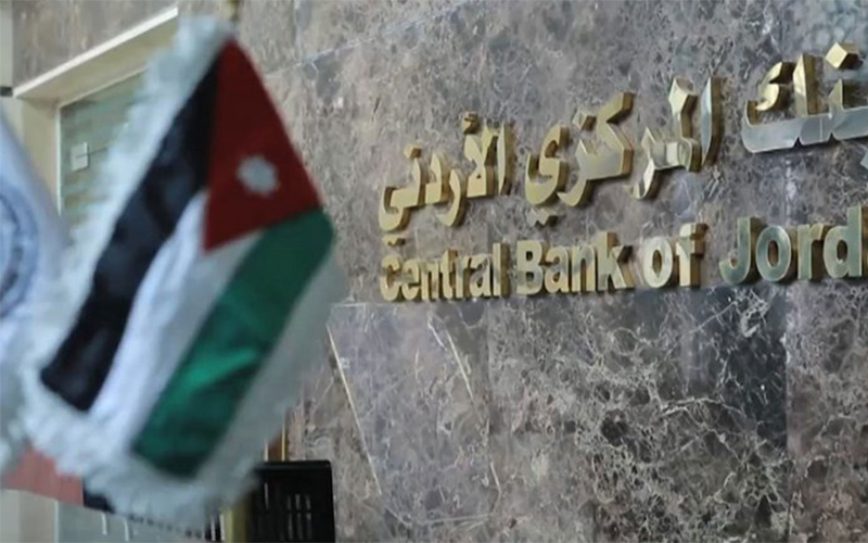 لمنع السطو.. 4 تعليمات إلزامية من