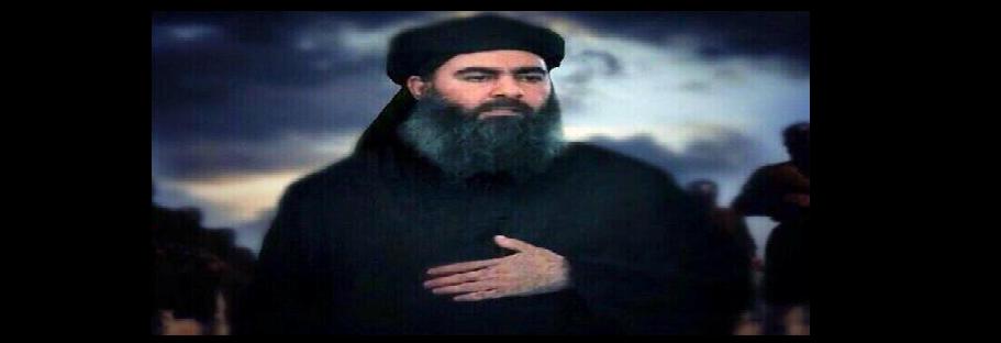 الكشف عن تركيب داعش لآخر تسجيل