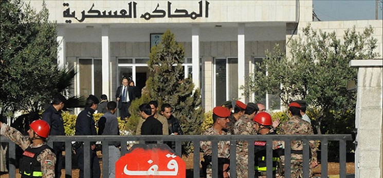 أمن الدولة تنظر قضية عضو بحزب