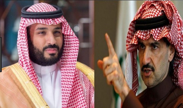 بالفيديو .. الوليد بن طلال: يخرج