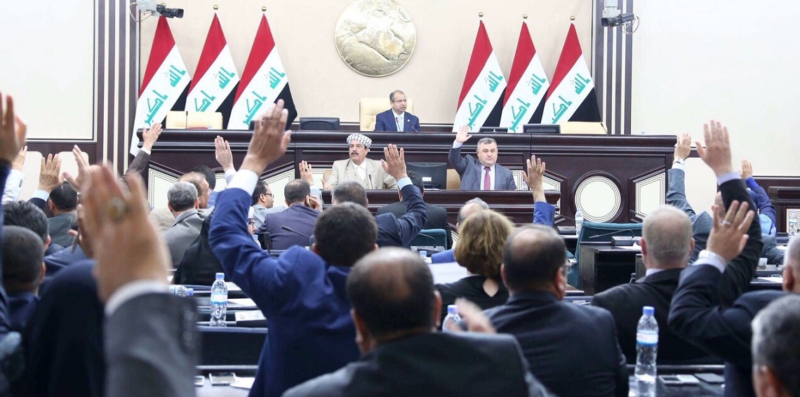 البرلمان العراقي يعتبر ناحية الفرات منطقة