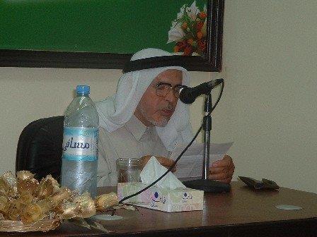 حفل تأبين المؤرخ والمؤلف حسني أدهم