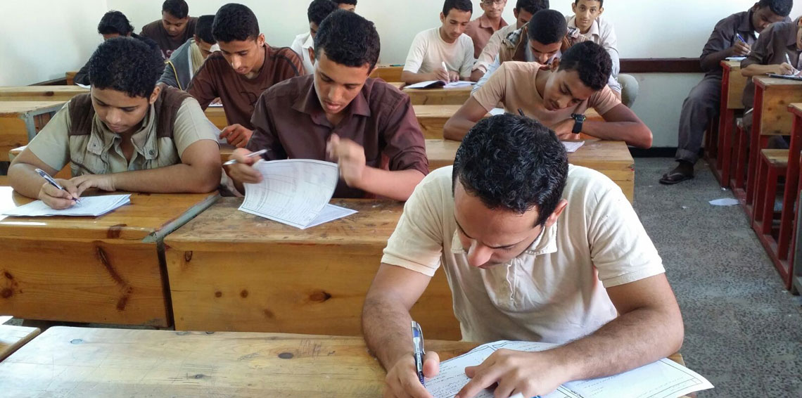 غرائب وعجائب في امتحانات الثانوية العامة