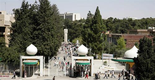 استقبال طلبات الالتحاق بالجامعات الاثنين