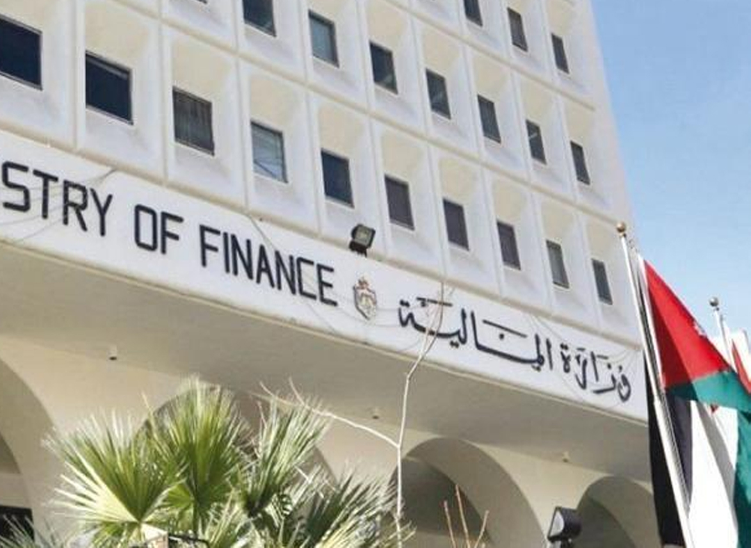 (المالية) تصدر الحسابات الختامية 2017 لأول