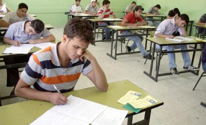 التربية تعفي فئة جديدة من رسوم