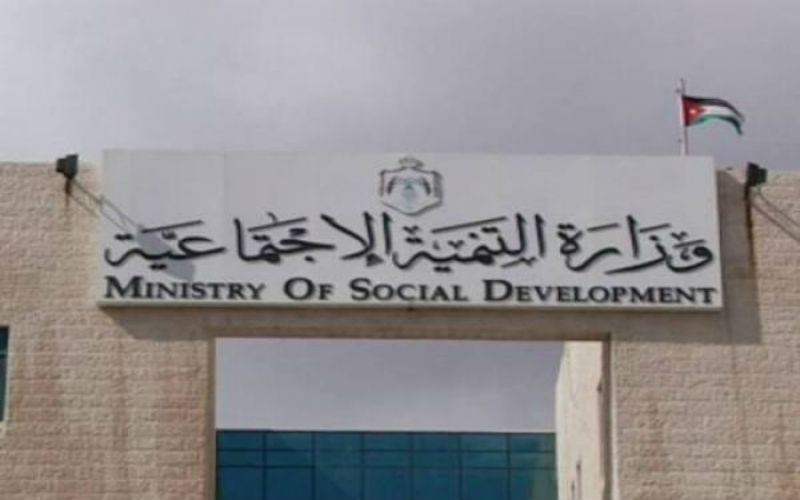 quotالتنميةquot: افتتاح دور إيواء النساء الموقوفات