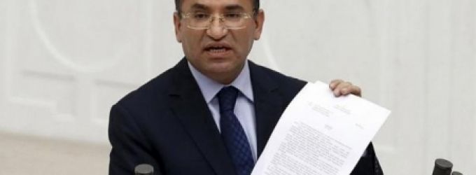 تركيا: على أمريكا أن تكف عن