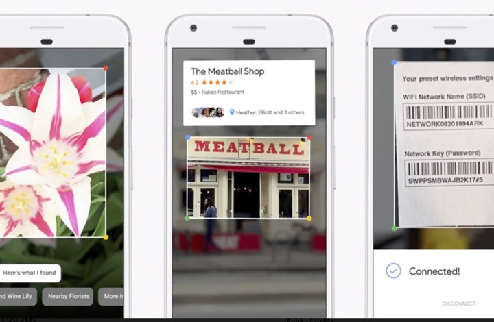 جوجل تضيف ميزة البحث المرئي.. تفاصيل