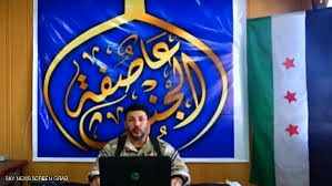 لهذا السبب توقفت عاصفة الجنوب عن