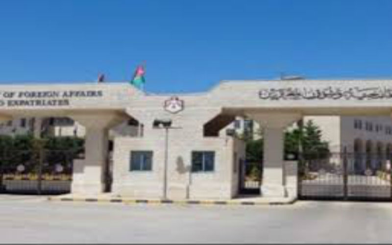 موقع السفير في تل ابيب لن