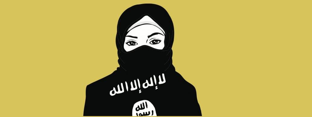 أم سياف.. أهم ورقة نسائية لتنظيم