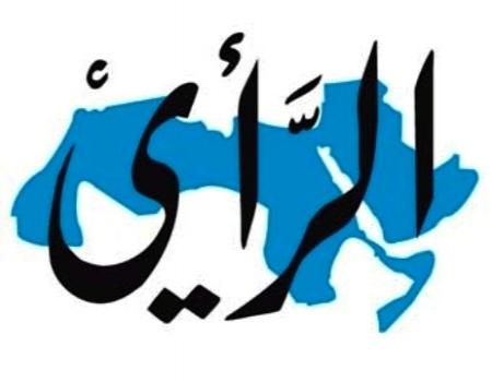 quotالرأيquotتلج مرحلتها quotالصفراءquot