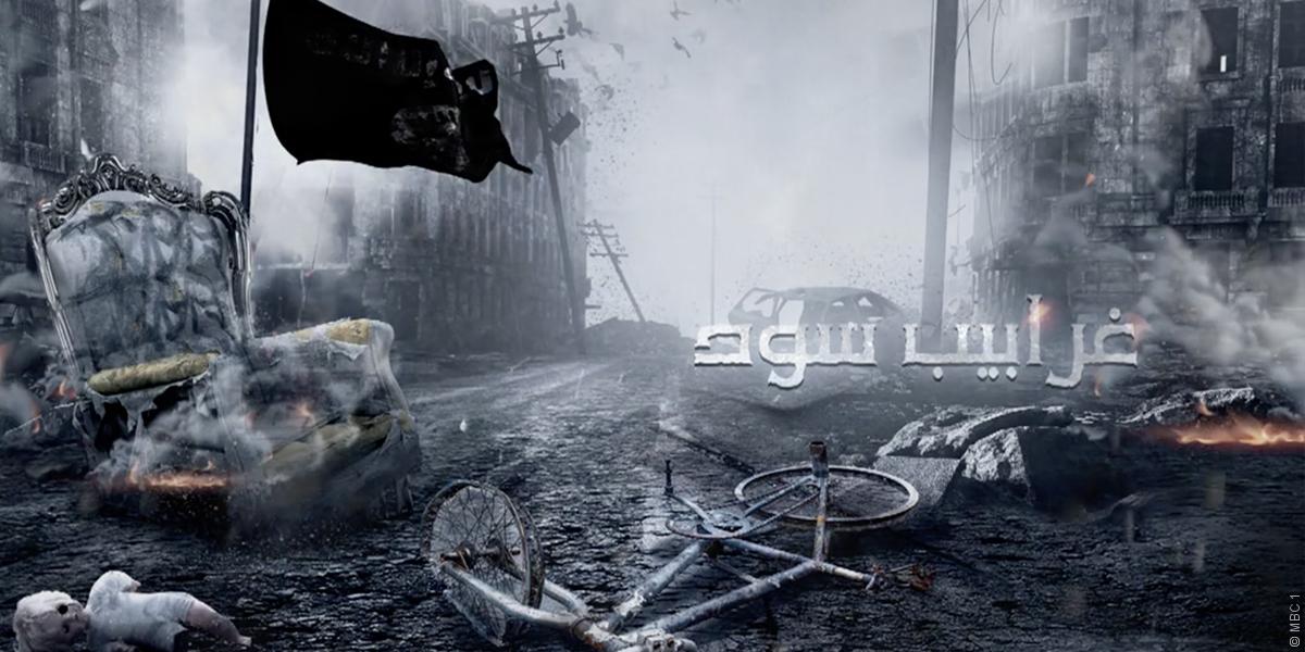 هذا هو السبب الحقيقي لإنهاء مسلسل