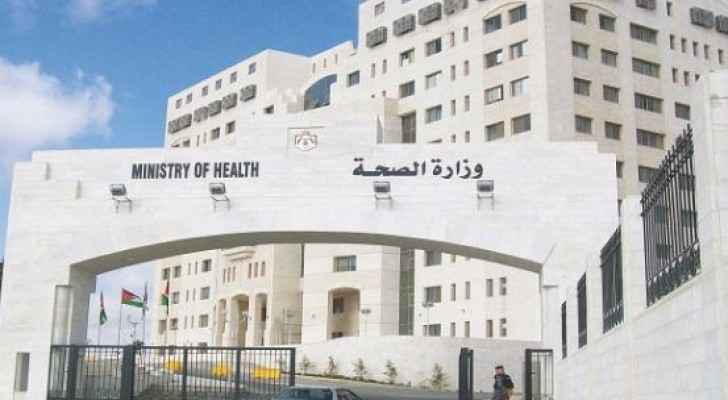وزارة الصحة تتجه لتوسيع برامج الاقامة