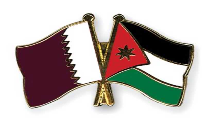 لجنة الأخوة الأردنية القطرية البرلمانية تثمن
